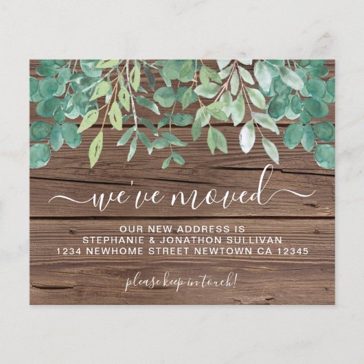 予算素朴の葉引っ越しました発表カード (正面)