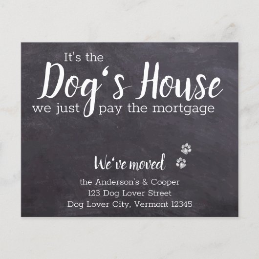 予算素朴引っ越しました犬の引越し発表 (正面)