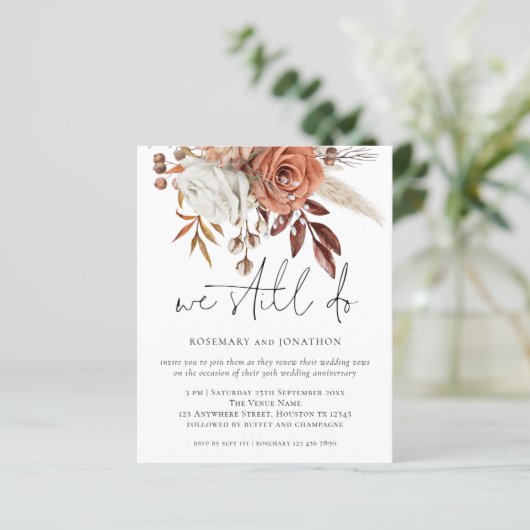 予算素朴花模様我々はまだ誓い更新する (スタンド正面)