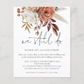 予算素朴花模様我々はまだ誓い更新する (正面)