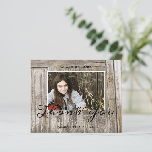 予算素朴高校卒業 (スタンド正面)