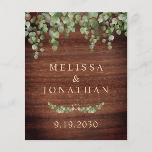 予算素朴QRコード緑結婚式招待状 (正面)