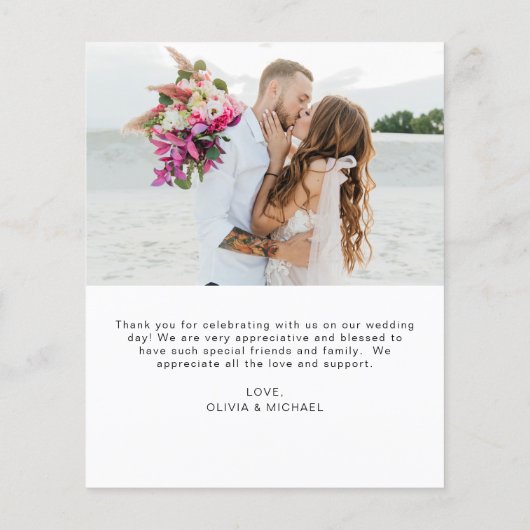 予算結婚のアーチありがとう写真カード (裏面)