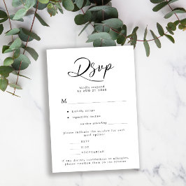 予算結婚のエレガントシンプル食事オプション 出欠カード