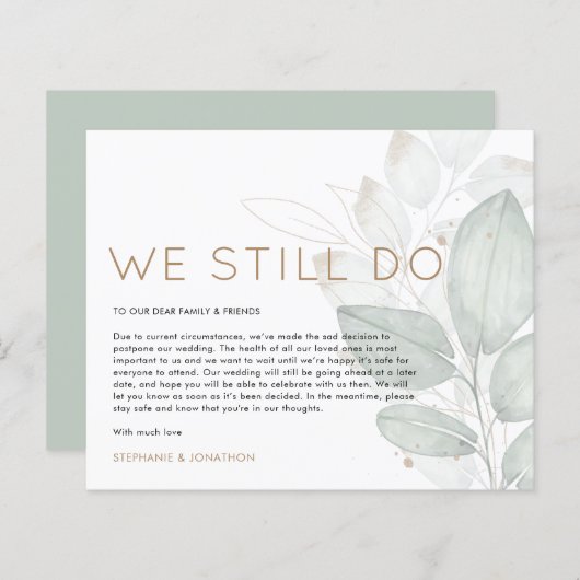 予算結婚の延期も発表する (正面/裏面)