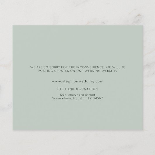 予算結婚の延期も発表する (裏面)