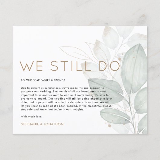 予算結婚の延期も発表する (正面)