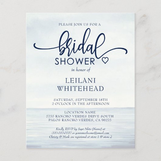 予算航海の海ブライダルシャワー招待 (正面)