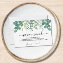 予算葉引っ越しました発表カード