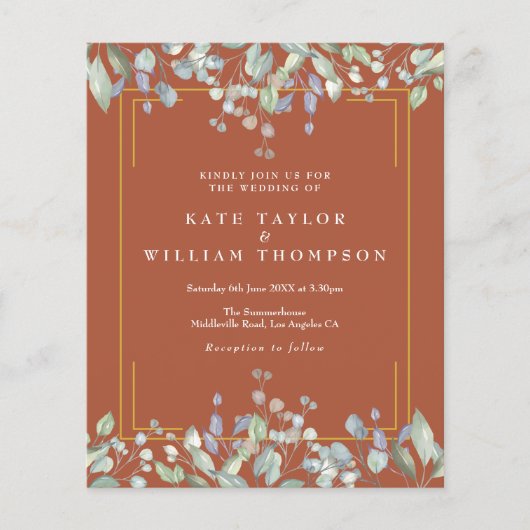 予算薄紫フローラテラコッタ結婚式招待状 (正面)