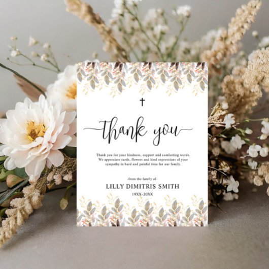 予算記念葬式サンキューカード