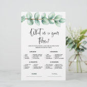 予算財布中の何が財布中ブライダルゲーム招待状 (スタンド正面)