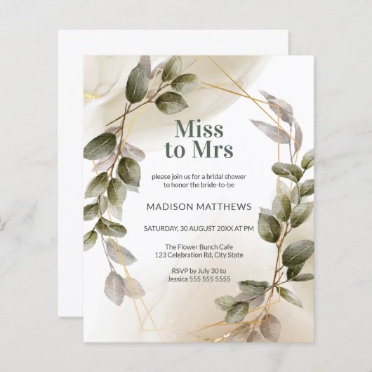 予算赤面グリーン金ゴールド水彩ブライダルシャワー (正面/裏面)