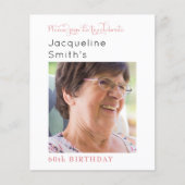 予算赤面ピンクフォト誕生日招待状 チラシ (正面)