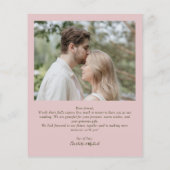 予算赤面牡丹フラワーフォトサンキューカード チラシ (裏面)