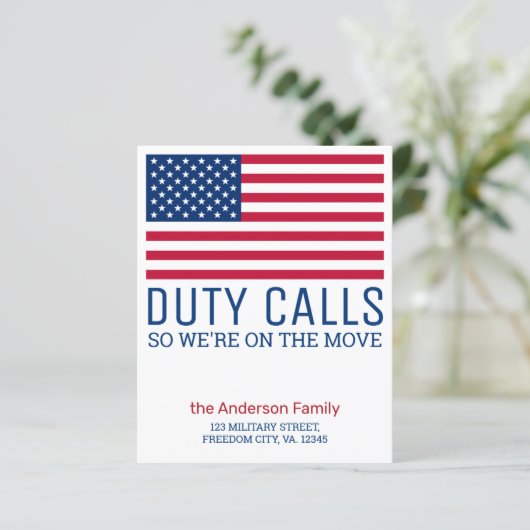 予算軍隊の動くアナウンス米国国旗 (スタンド正面)