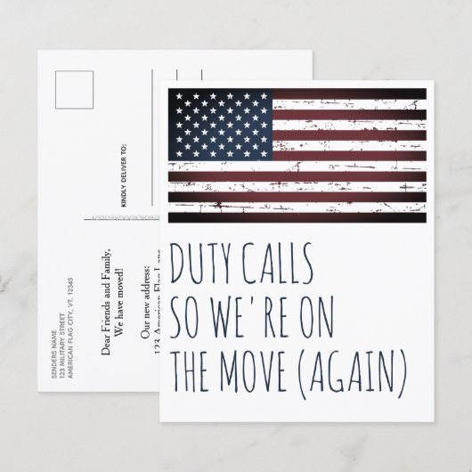 予算軍隊の引越アナウンスPCSの移動 (正面/裏面)