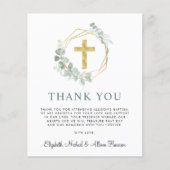 予算金ゴールドクロスグリーンリー写真バプテスマ (正面)