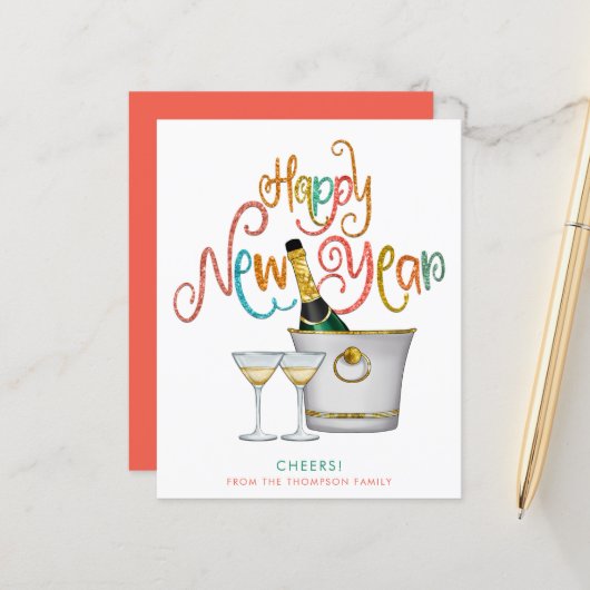 予算金ゴールドグリッターシャンパンハッピーニューイヤー (正面/裏面インサイチュ)