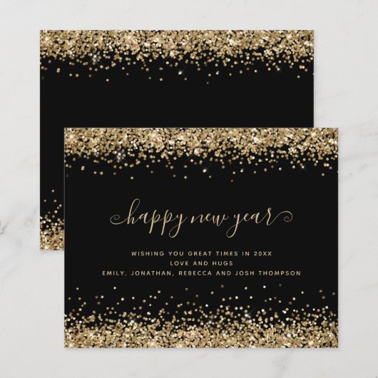 予算金ゴールドグリッターブラックハッピーニューイヤーカード (正面/裏面)