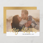 予算金ゴールドシンプルメリークリスマスフォトホリデー (正面/裏面)