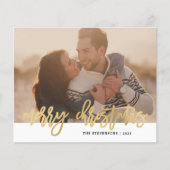 予算金ゴールドシンプルメリークリスマスフォトホリデー (正面)