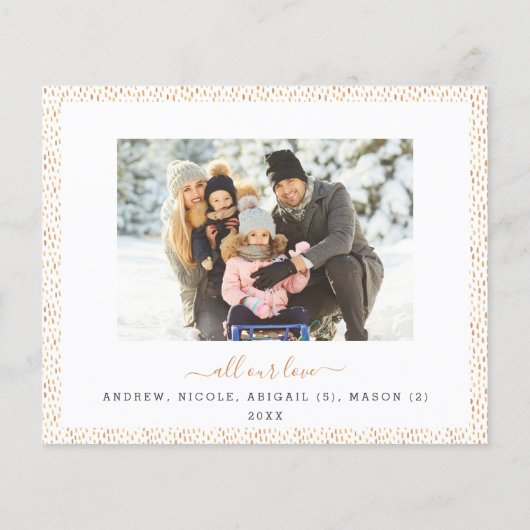 予算金ゴールドハッピーエレガントホリデー2フォトカード (裏面)