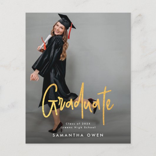 予算金ゴールドブラシ卒業発表写真 チラシ (正面)