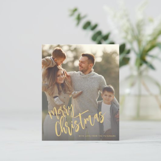 予算金ゴールドメリークリスマスフォトホリデーカード (スタンド正面)
