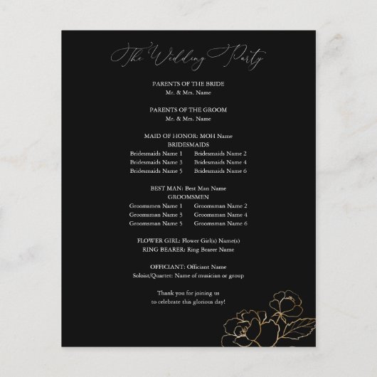 予算金ゴールド並結婚びフローラ式 – 黒 チラシ (裏面)