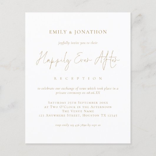 予算金ゴールド文字幸いにも結婚披露宴の後 (正面)