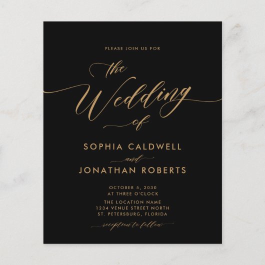 予算金ゴールド書道ブラックウェディング招待 (正面)
