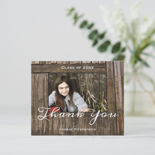 予算高素朴校卒業ありがとう (スタンド正面)