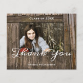 予算高素朴校卒業ありがとう (正面)