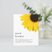 予算黄色ひまわり花の引越し新しい住所詳細 (スタンド正面)