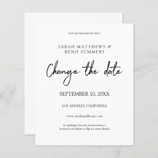 予算黒白の日付変更 (正面/裏面)