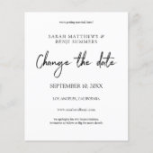 予算黒白の日付変更 チラシ (正面)