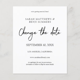 予算黒白の日付変更 チラシ