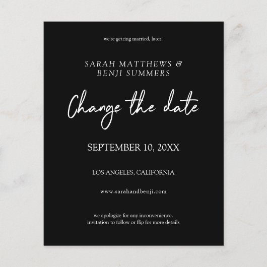 予算黒白 – 黒日付の変更 (正面)