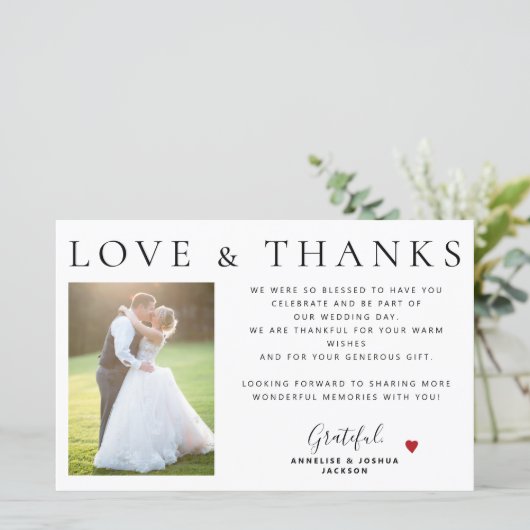 予算2の写真を愛感謝していし結婚て感謝してい君 (スタンド正面)