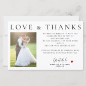 予算2の写真を愛感謝していし結婚て感謝してい君 (正面)