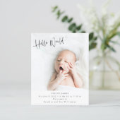 予算2枚の写真こんにちは縦型出産のお知らせ (スタンド正面)