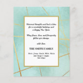 予算2023ミントグリーンファミリーフォトカレンダーカード (裏面)