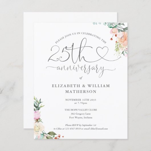 予算25周年記念ハートフローラ招待状 (正面/裏面)