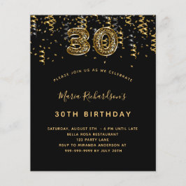 予算30th誕生日ブラック金ゴールドヒョウパーティー