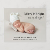 予算4写真メリークリスマス誕生のお知らせ (正面)
