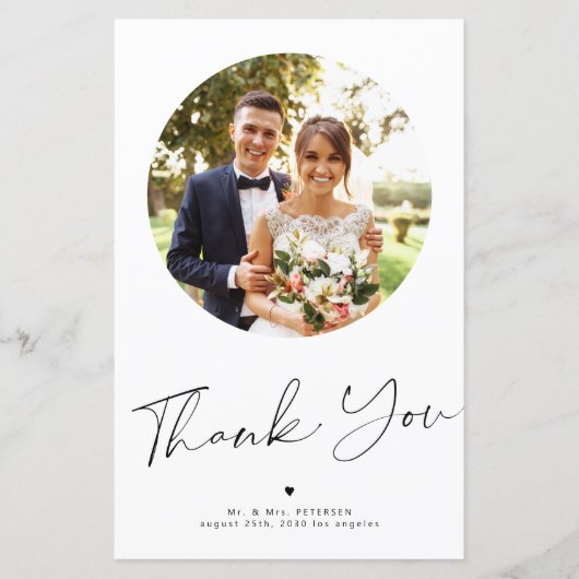 予算4写真結婚書道感謝していの (正面)