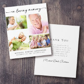 予算4枚の写真葬儀 チラシ