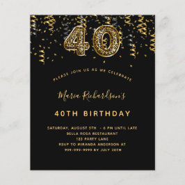 予算40th誕生日ブラック金ゴールドヒョウパーティー