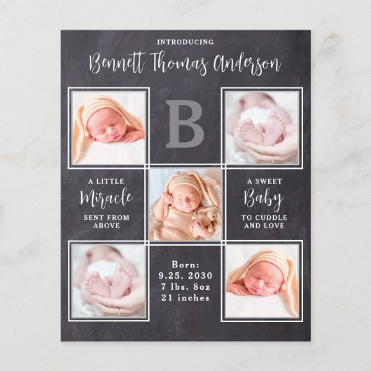 予算5フォトコラージュ新生児誕生ありがとう (正面)